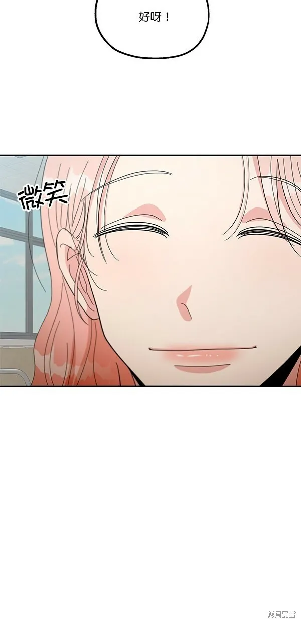 第40话53