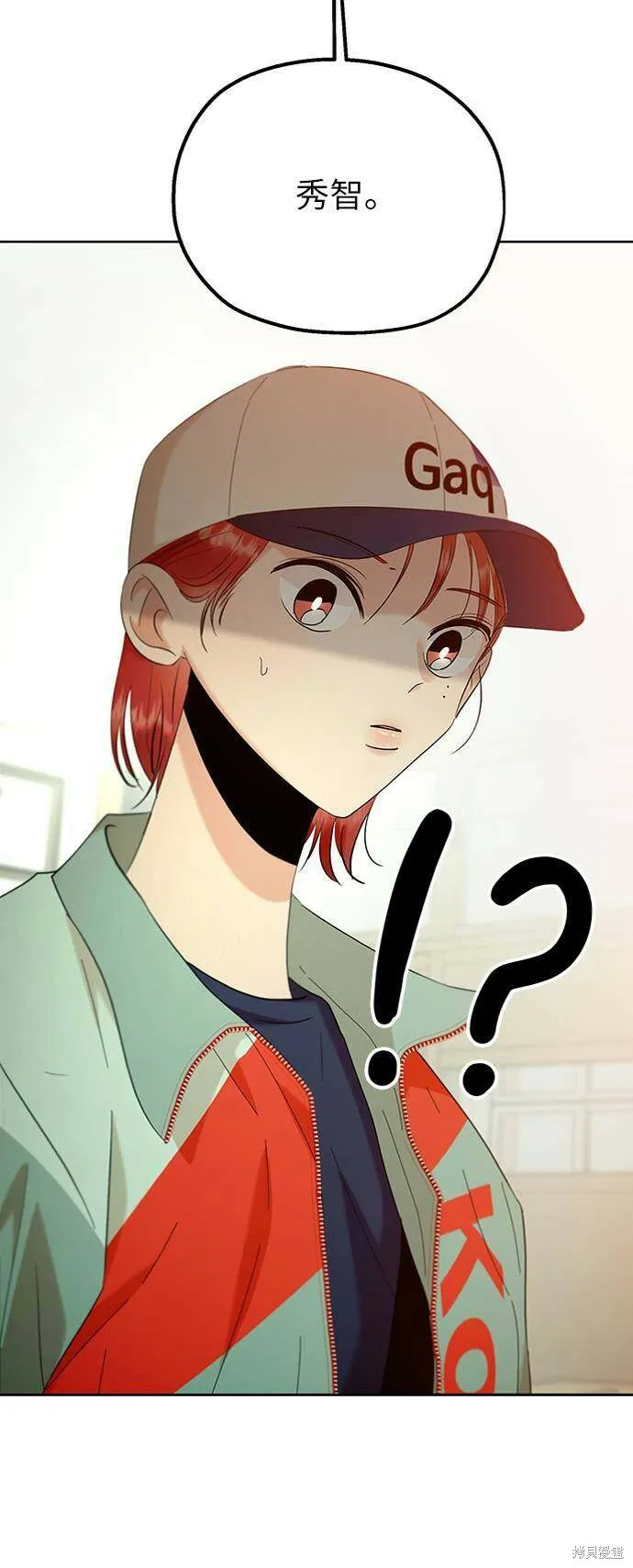 第78话3