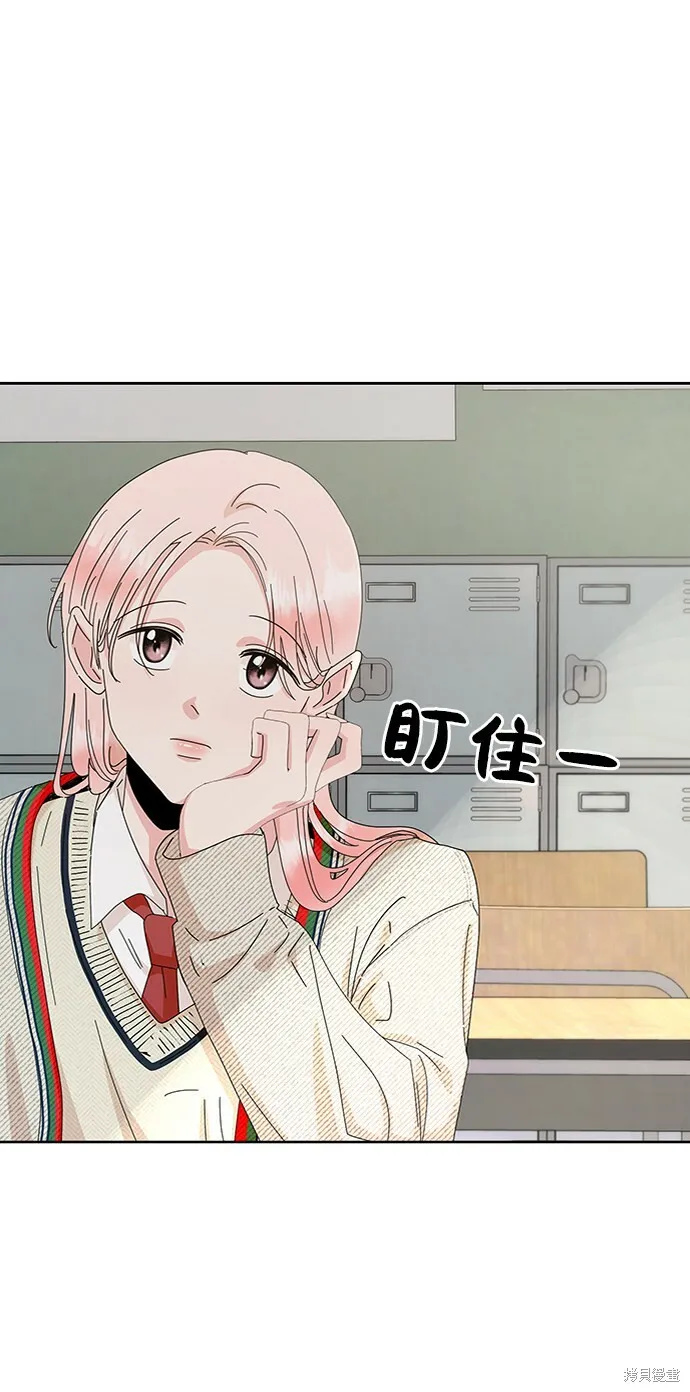 第58话62