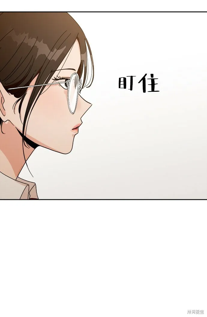 第49话55