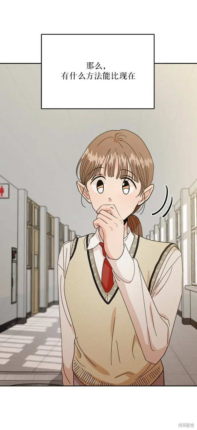 第51话62