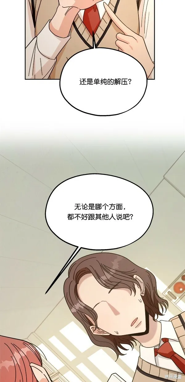 第35话25