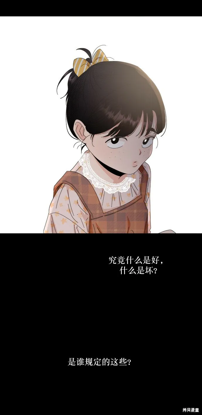 第61话63