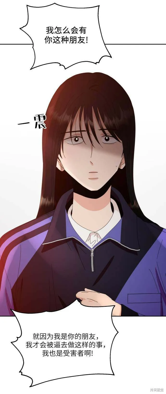 第65话78