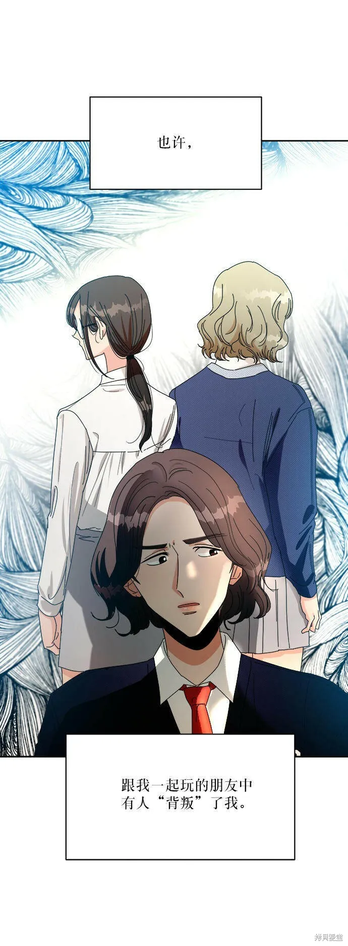第47话22
