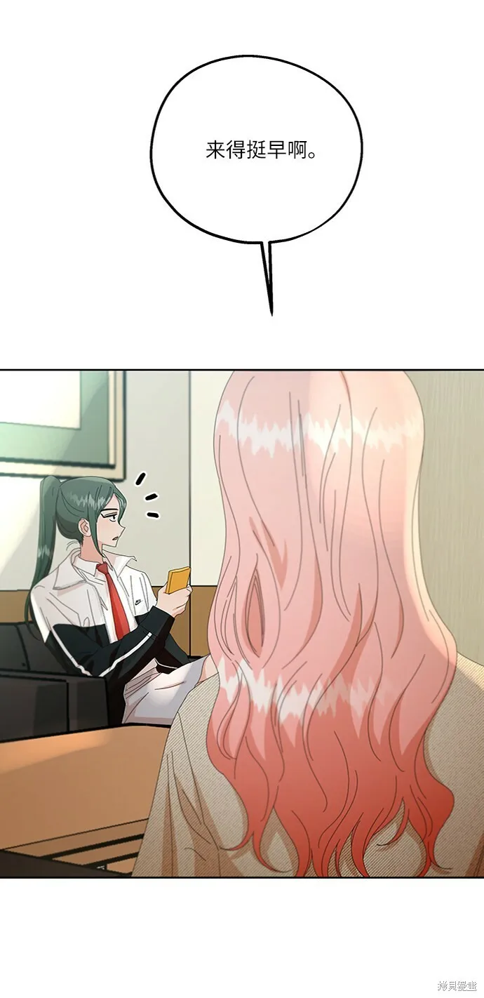 第56话76