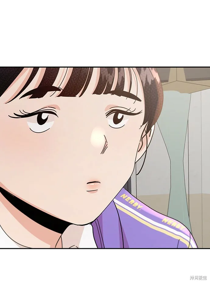 第52话42
