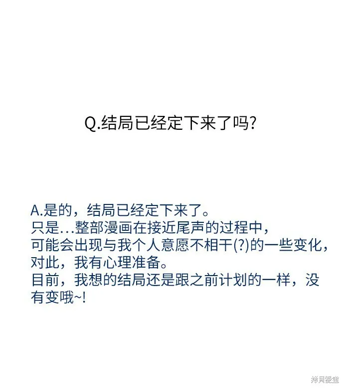Q&amp;A24