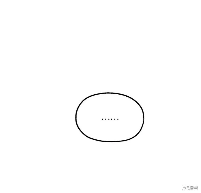 第59话47