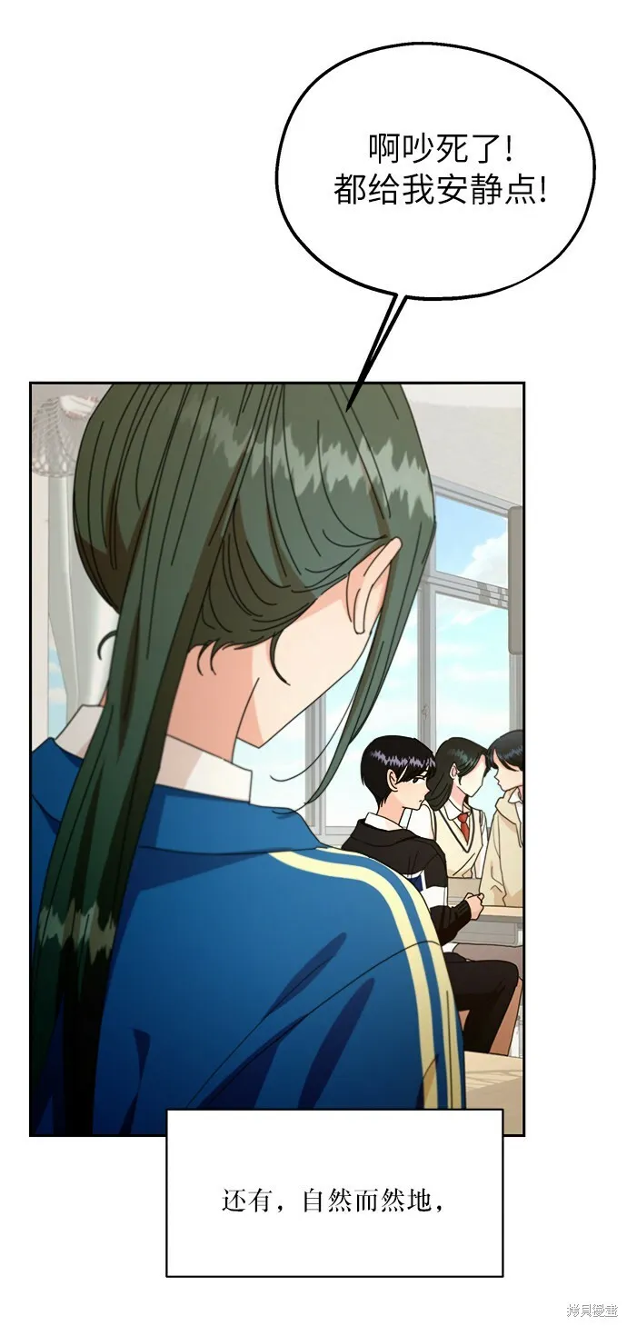 第48话27