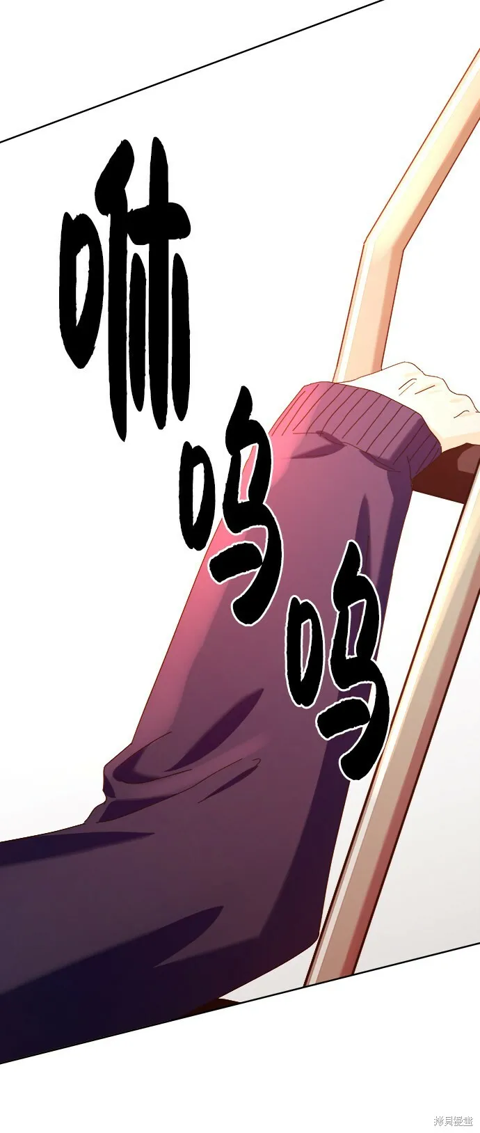 第75话111