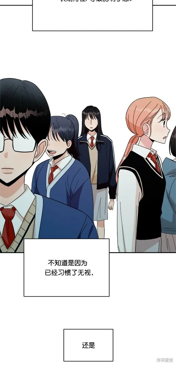 第33话15