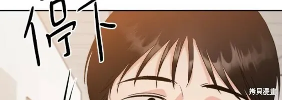 第99话60