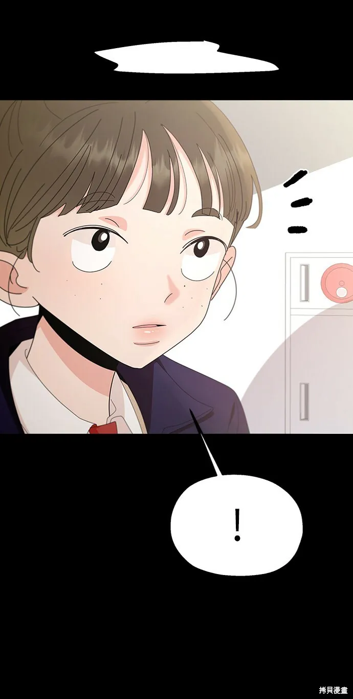 第64话8