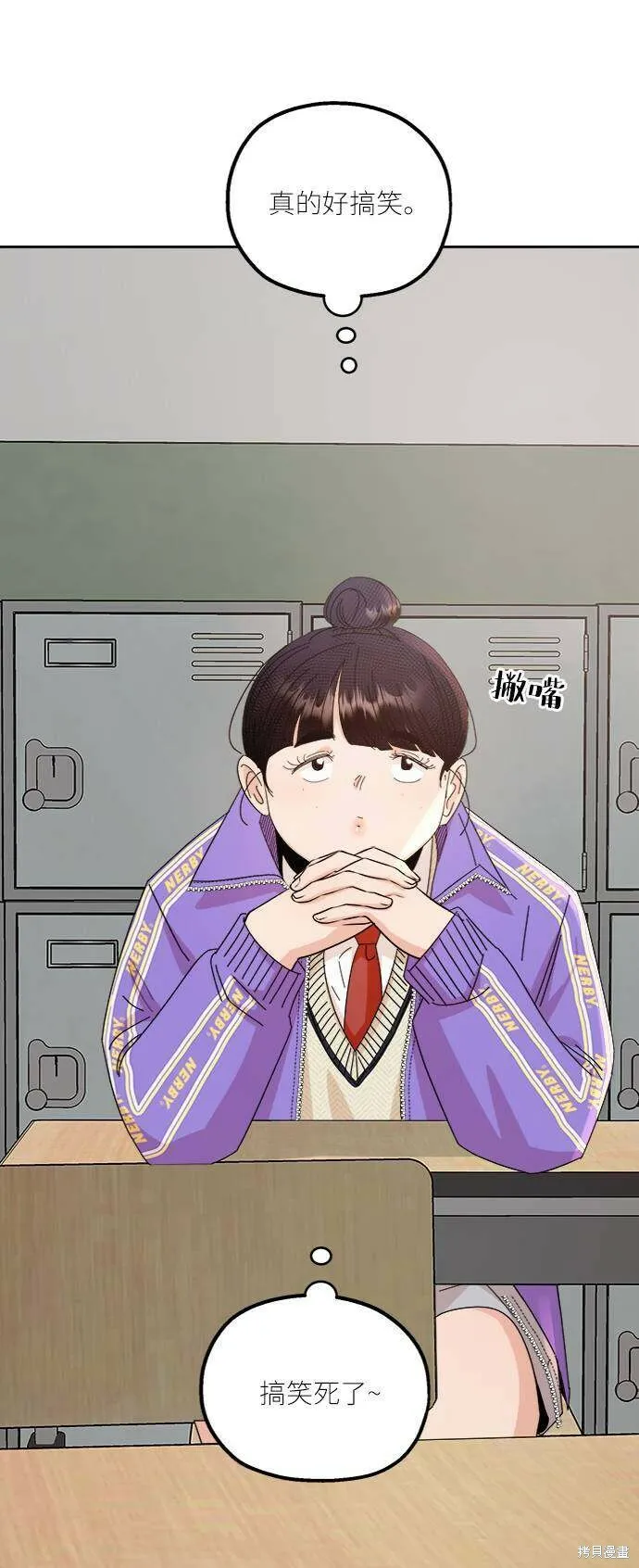 第61话49