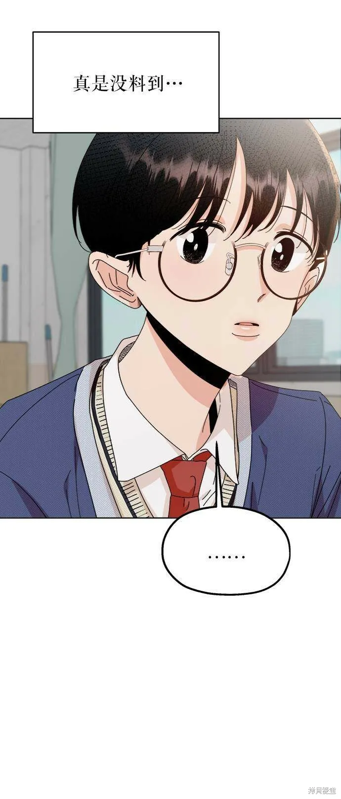第59话54