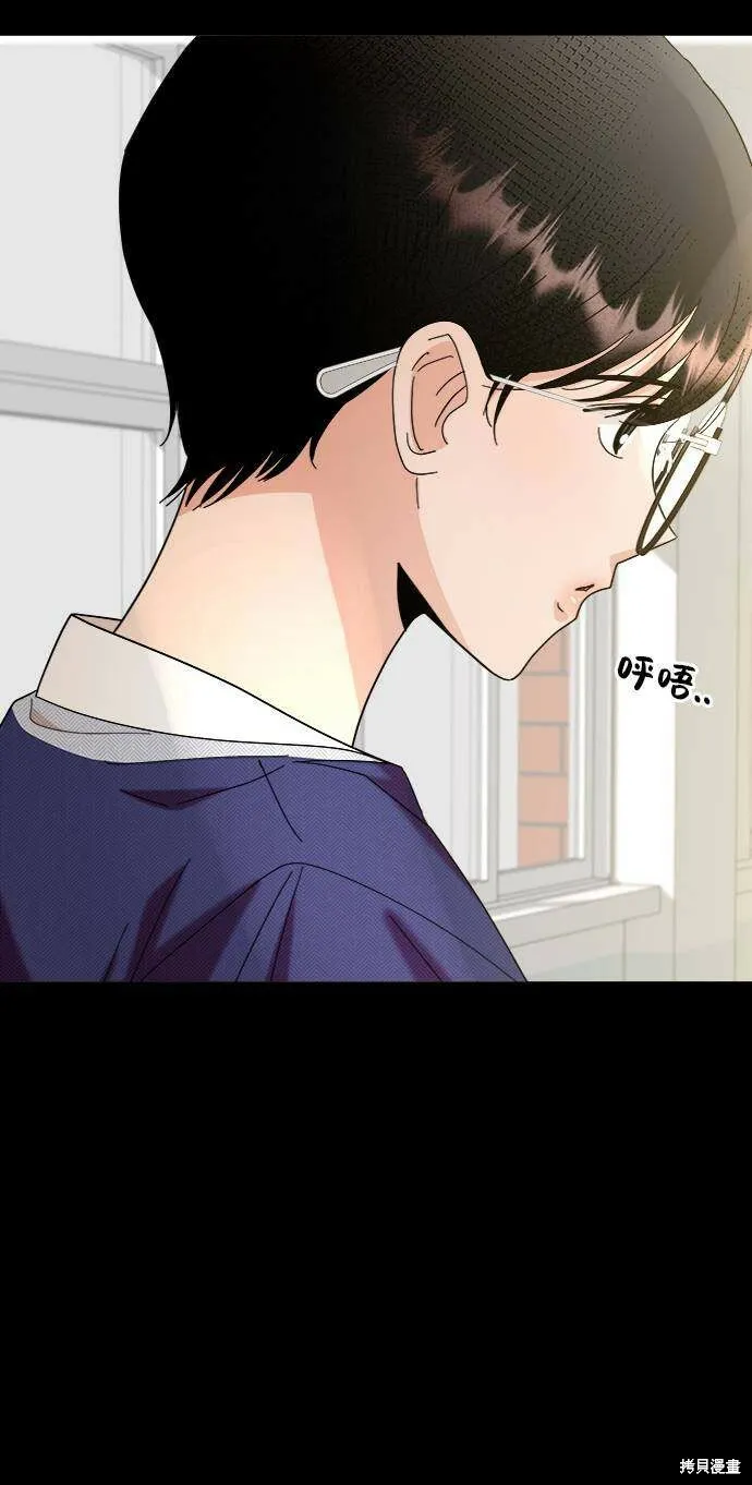 第63话44