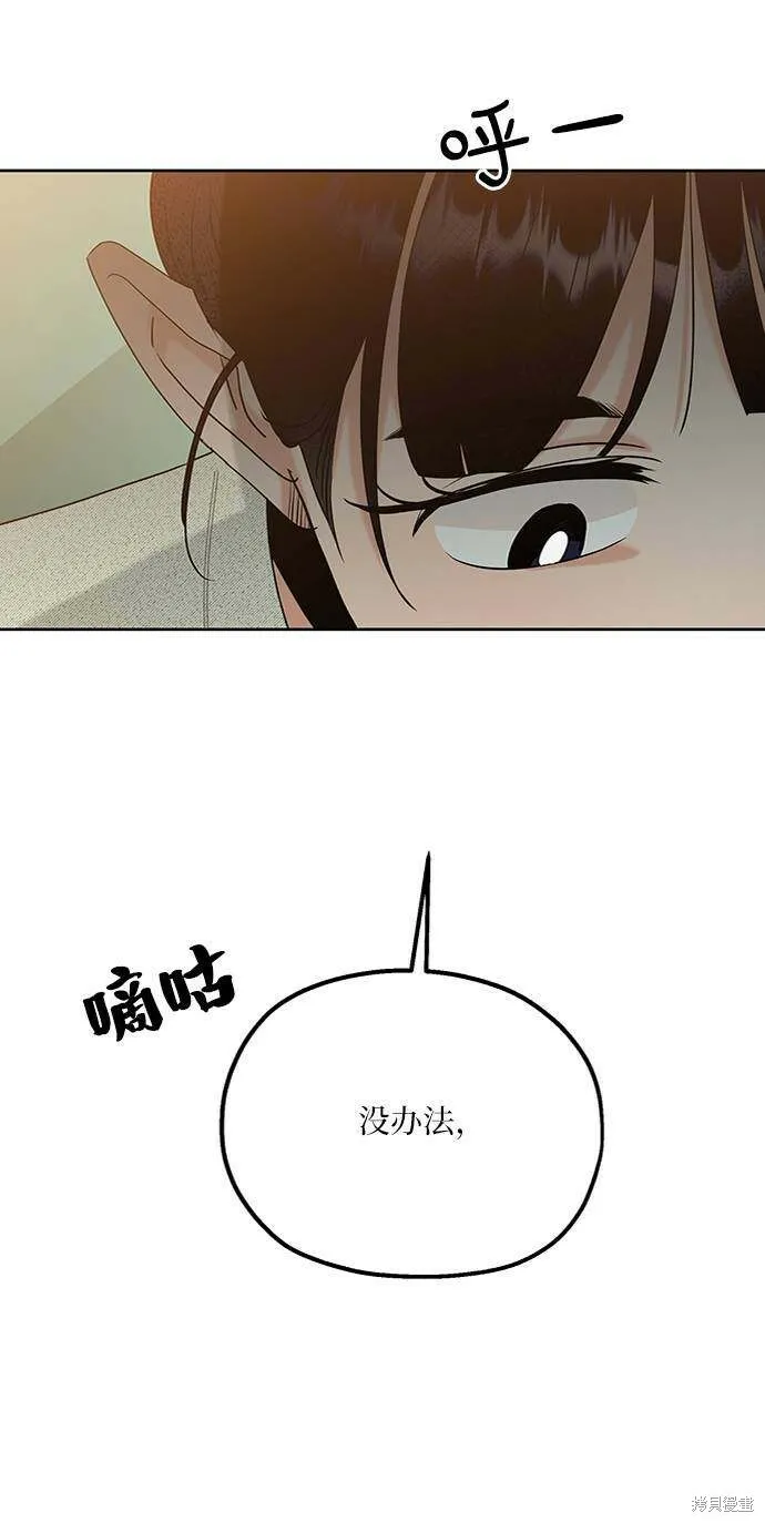 第78话60
