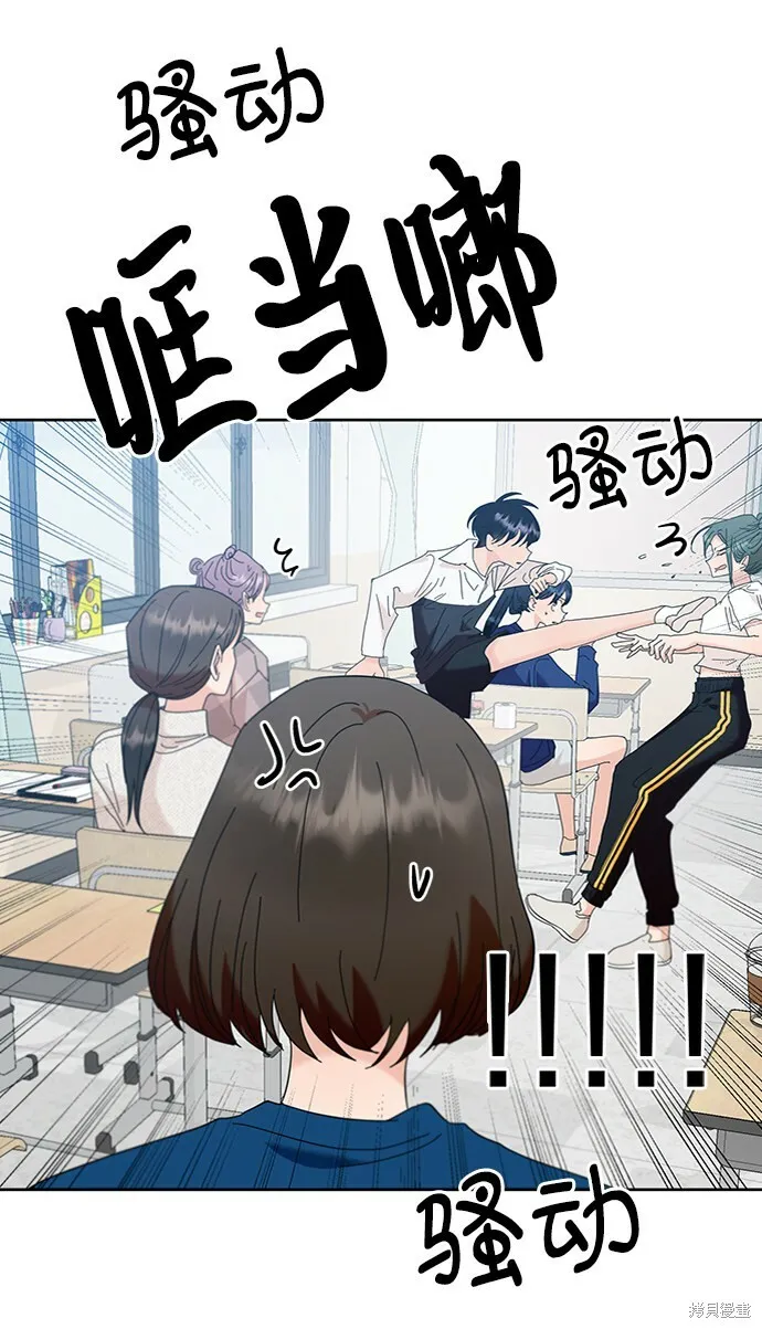 第81话79