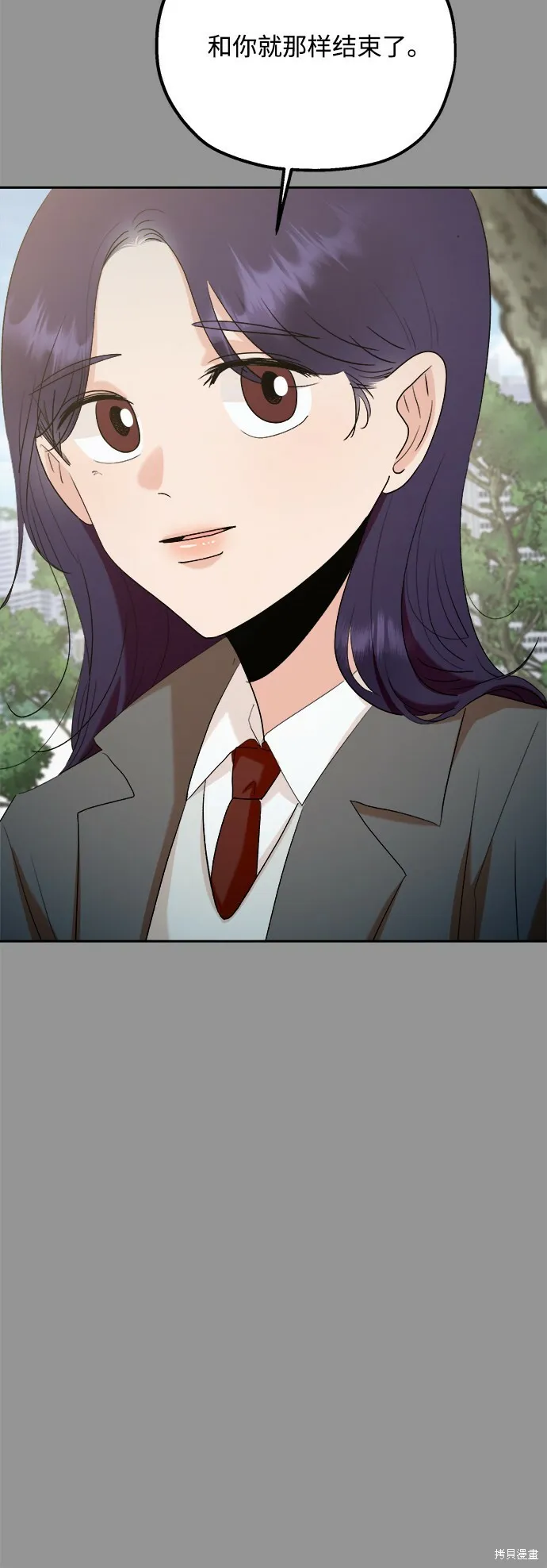 第97话17