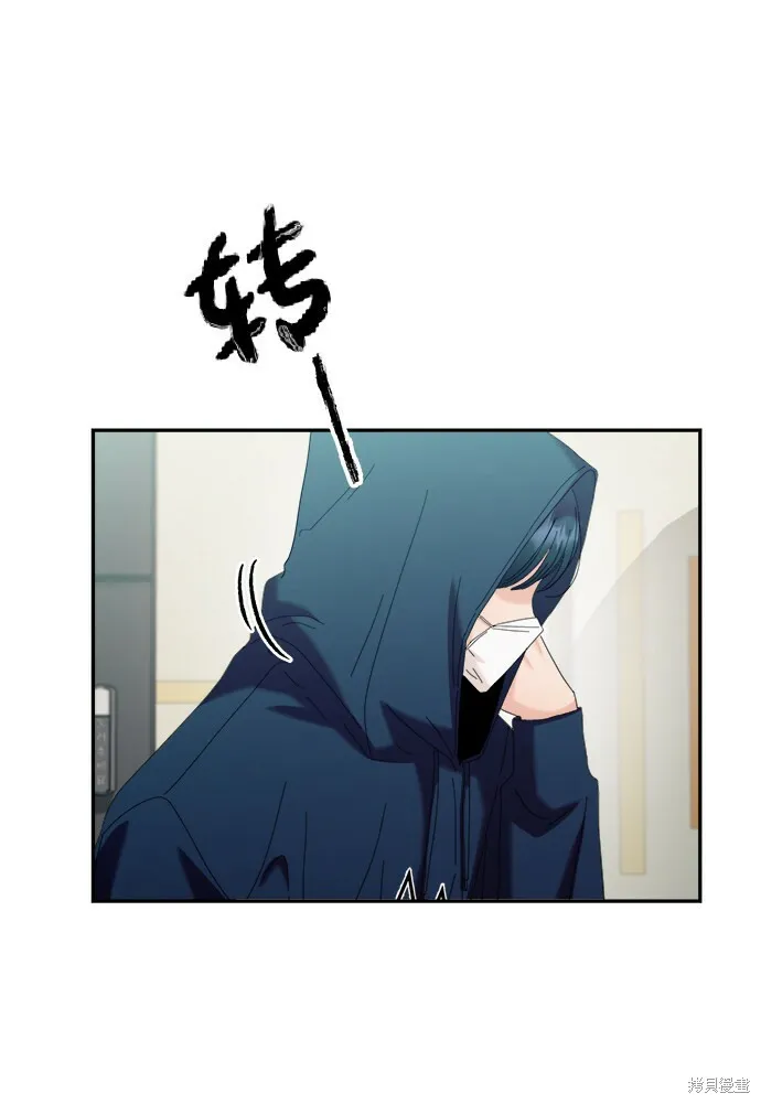 第84话71
