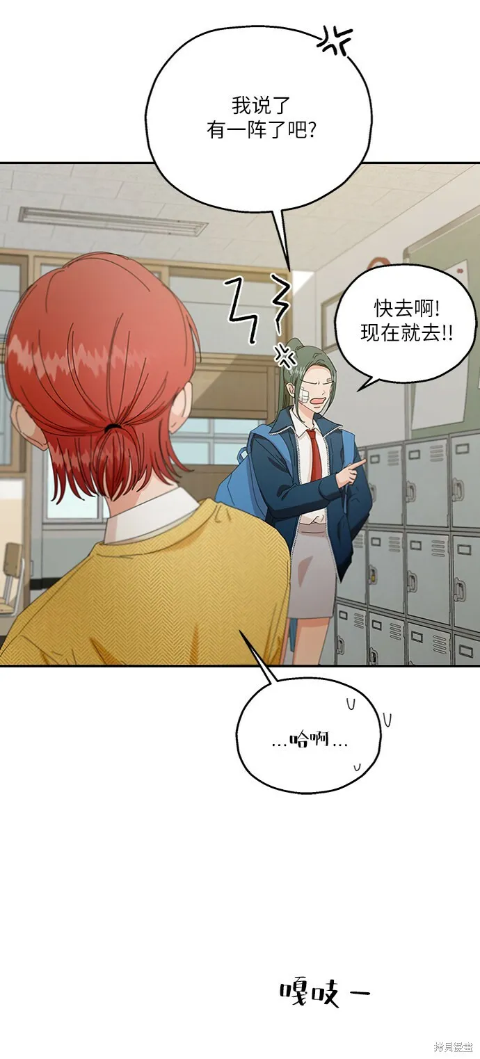 第54话36