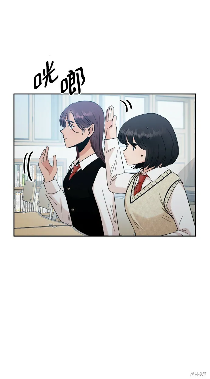 第92话77