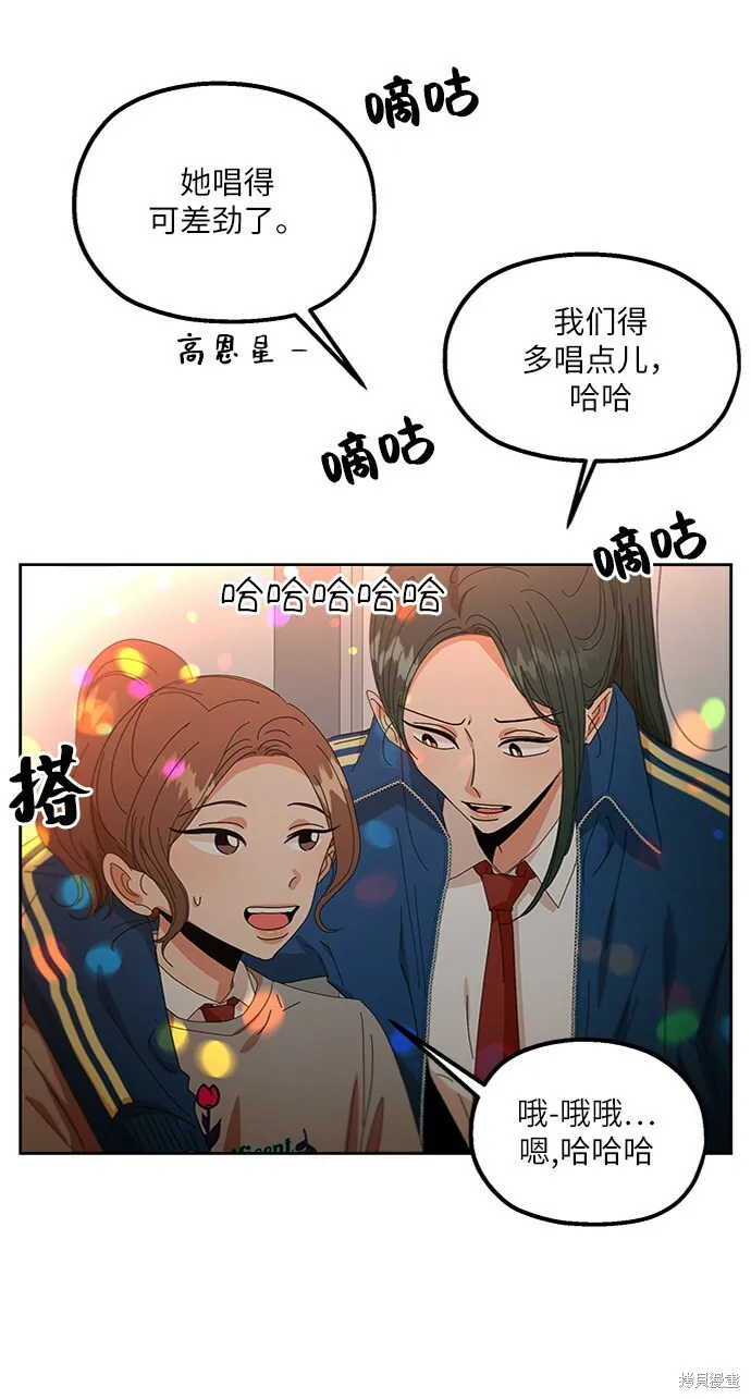 第55话63