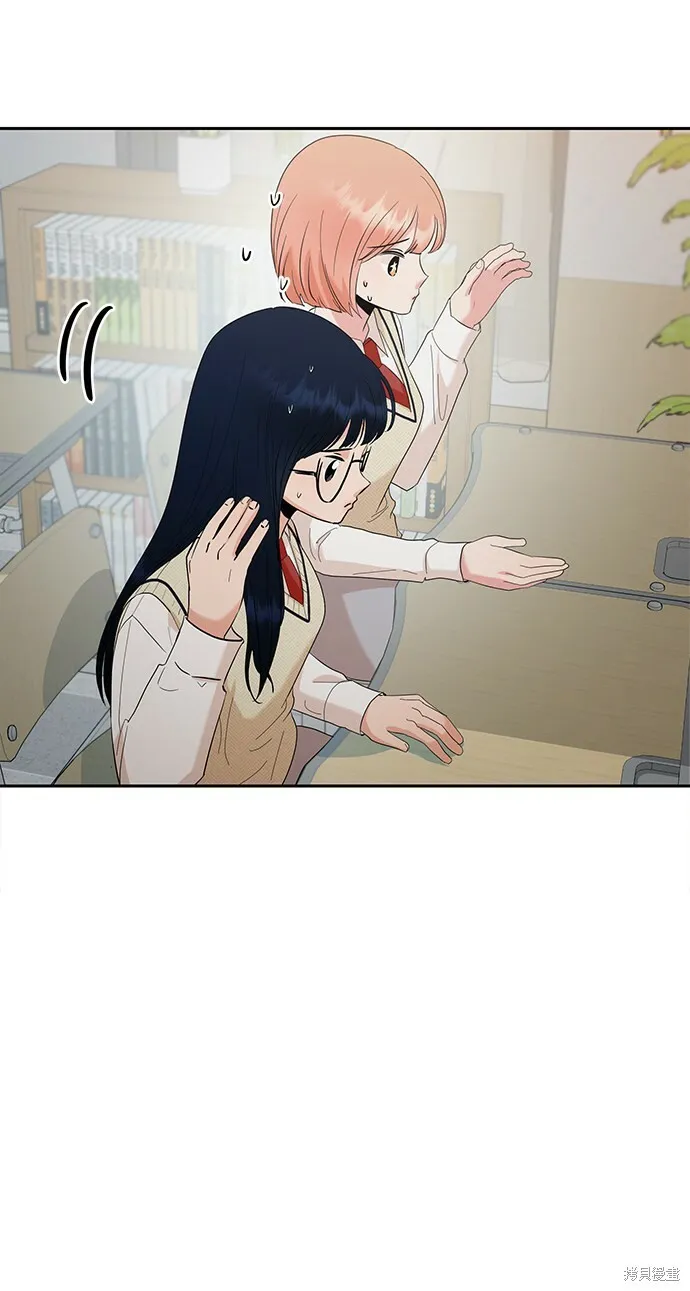 第93话9