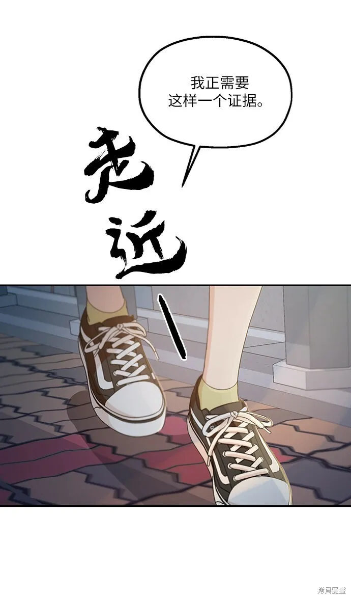 第68话70