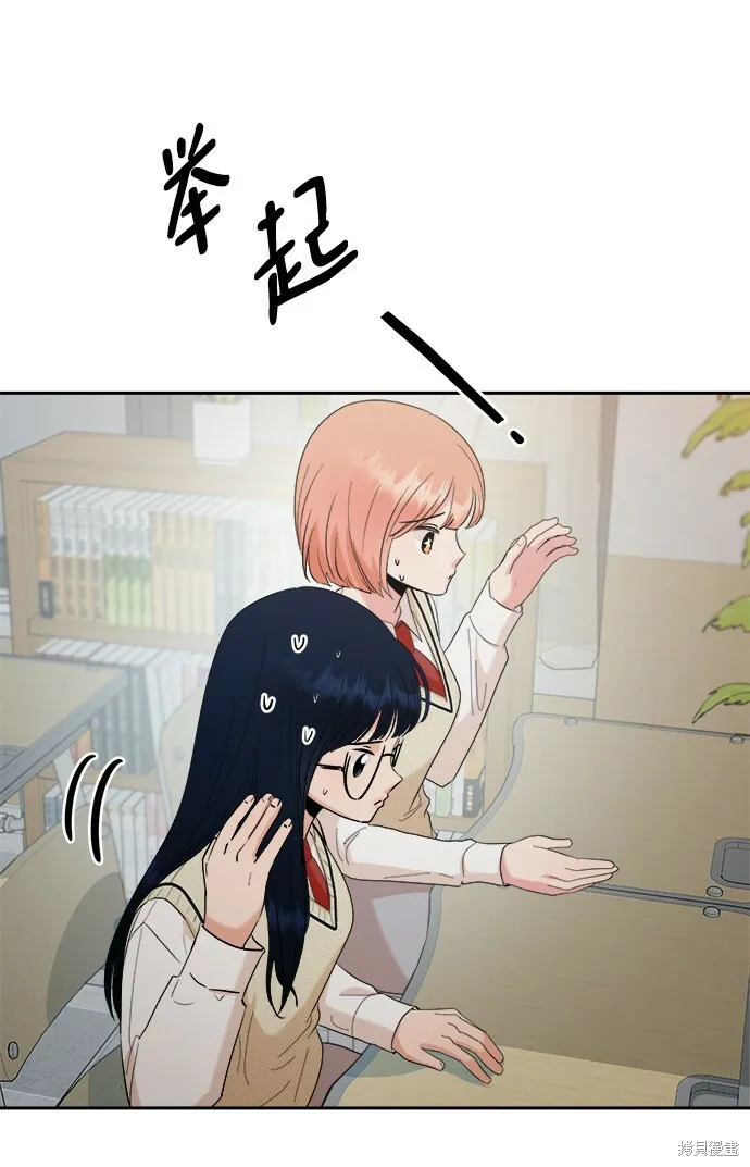 第92话74