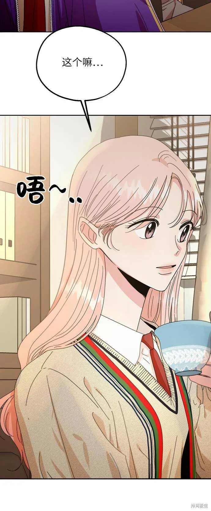 第56话72
