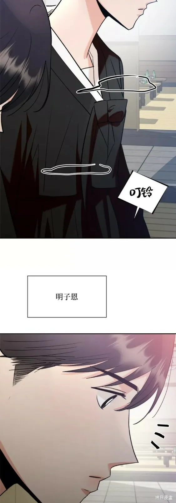 第101话完35