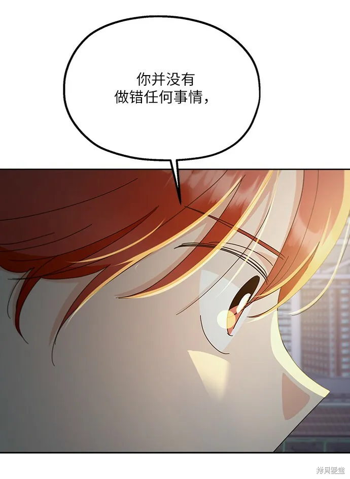第68话80