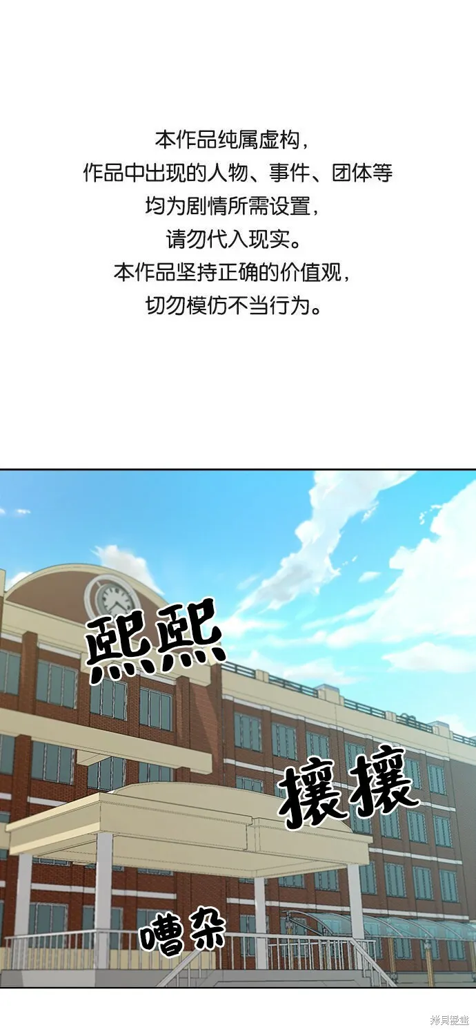 第66话0