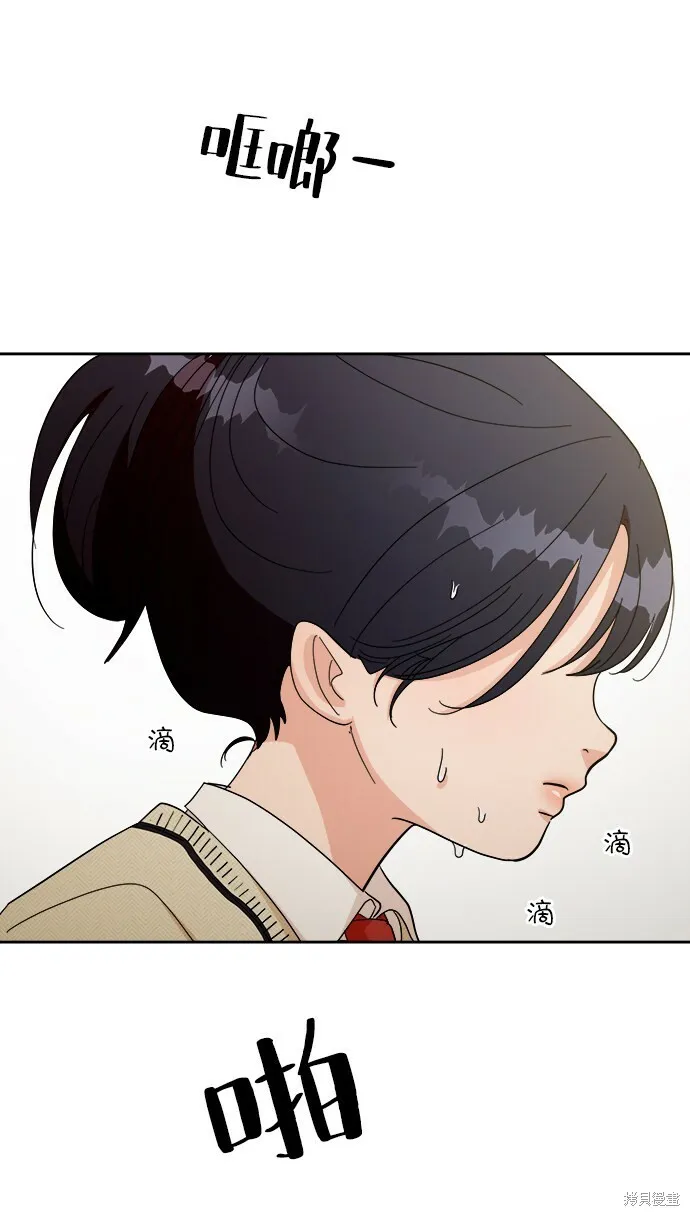 第51话20