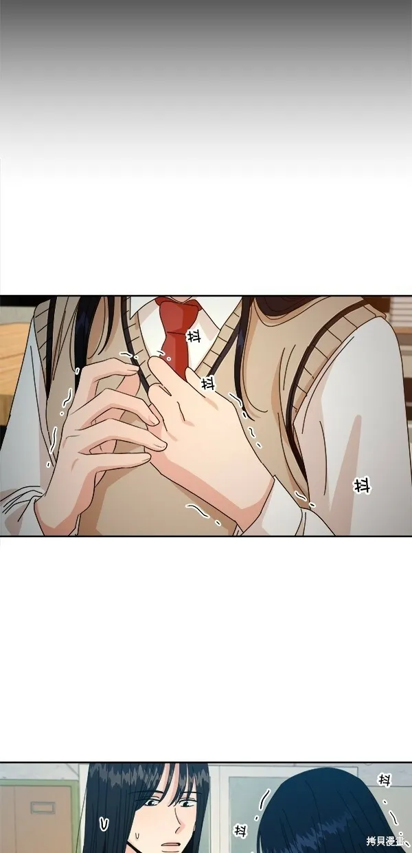 第43话74