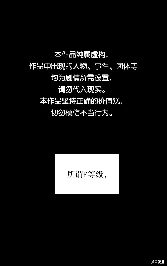 第56话0