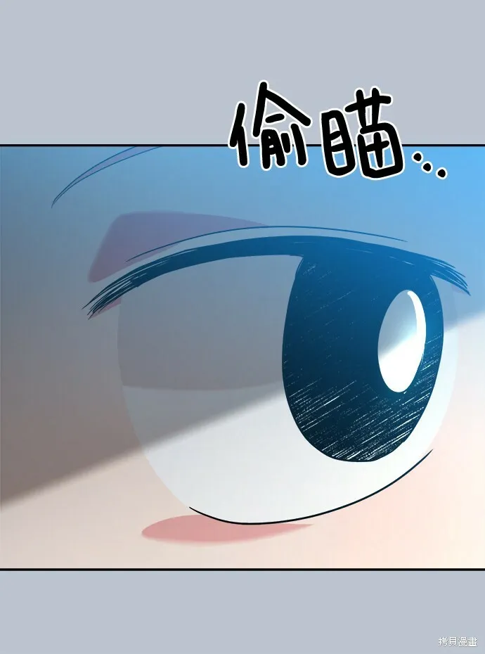 第90话74