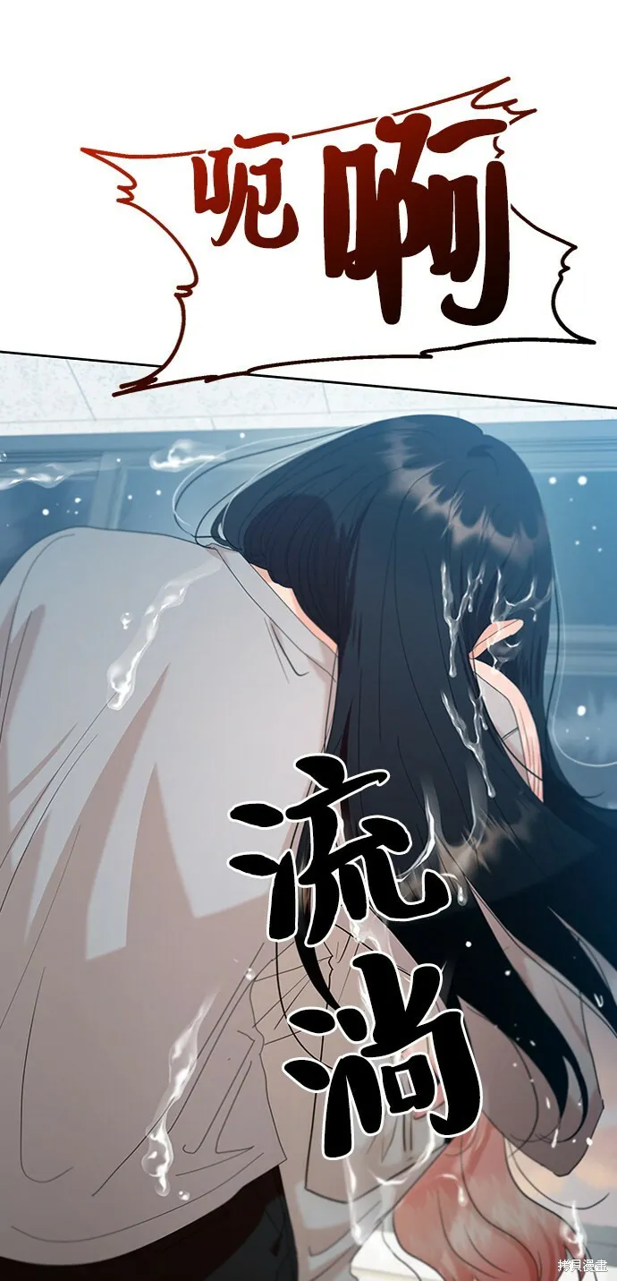 第82话99