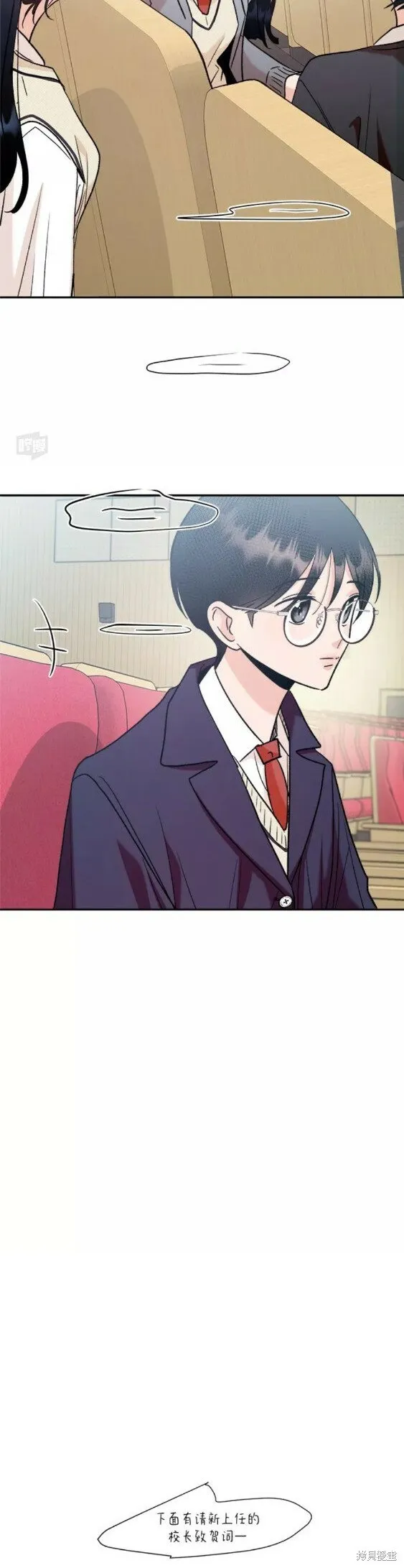 第100话38