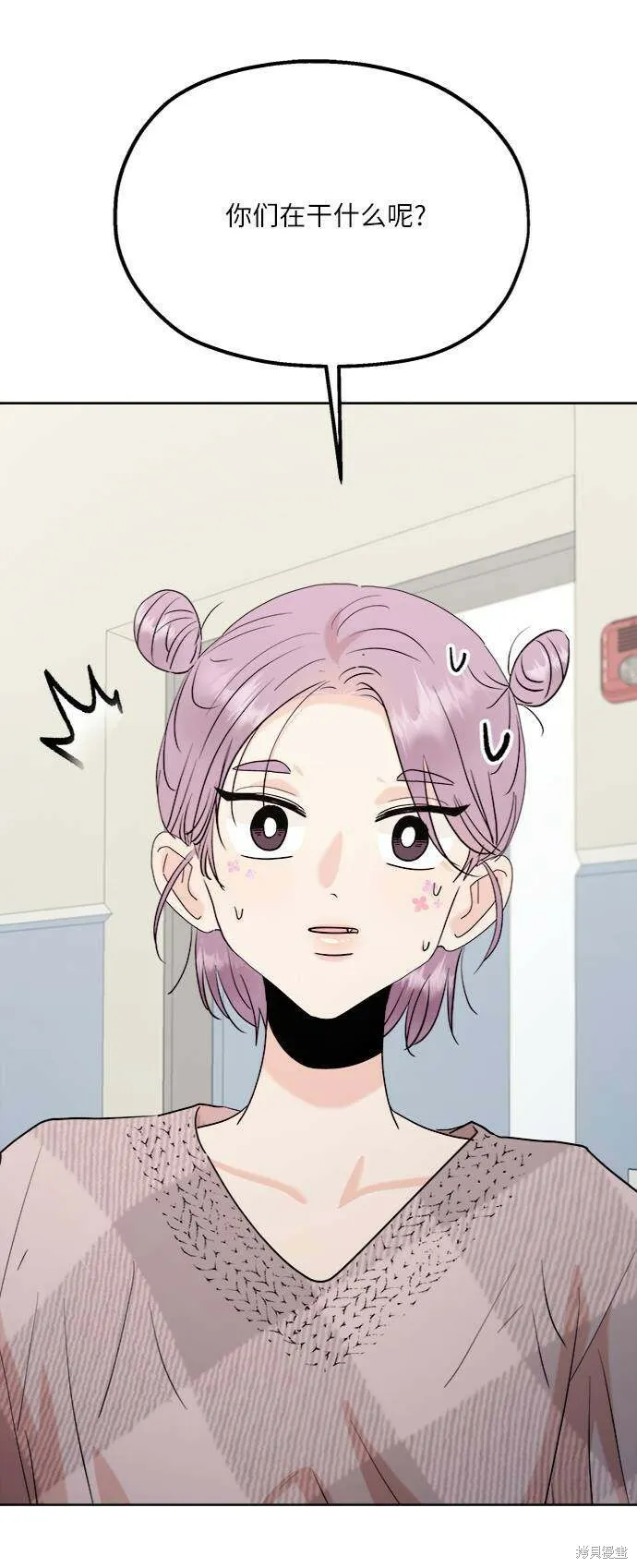 第76话69