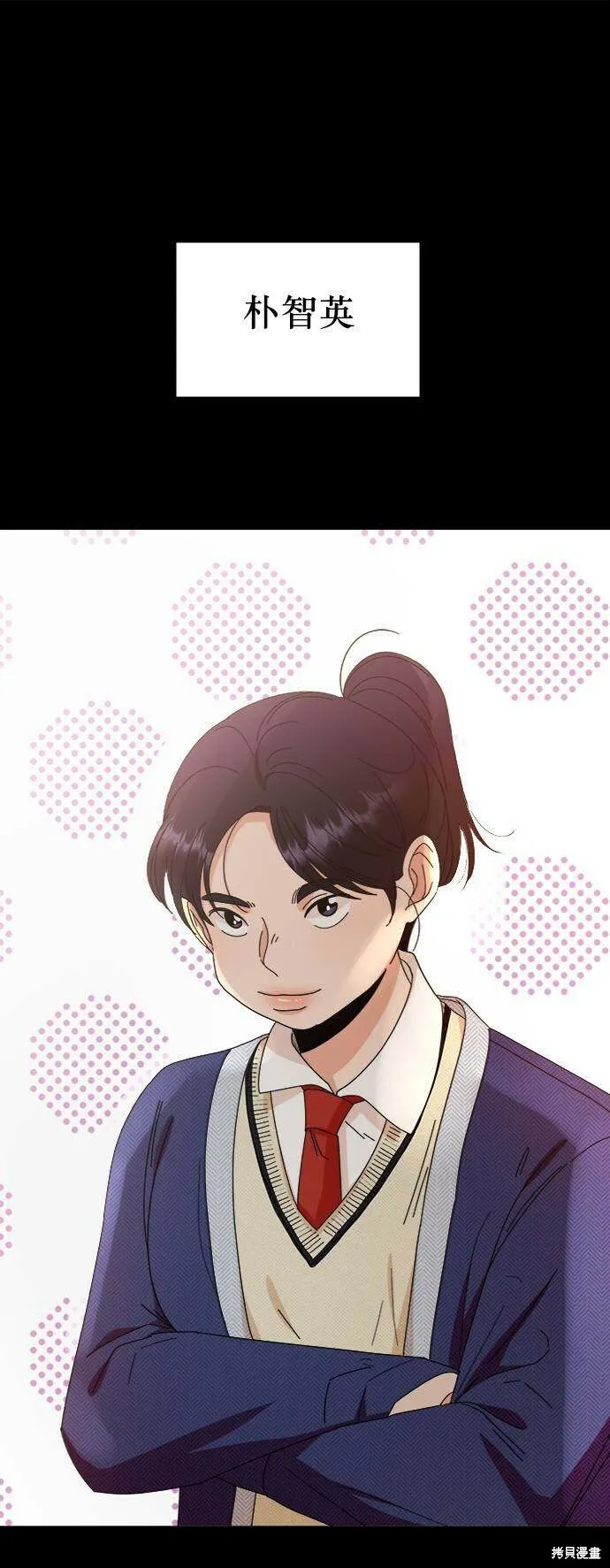 第63话13