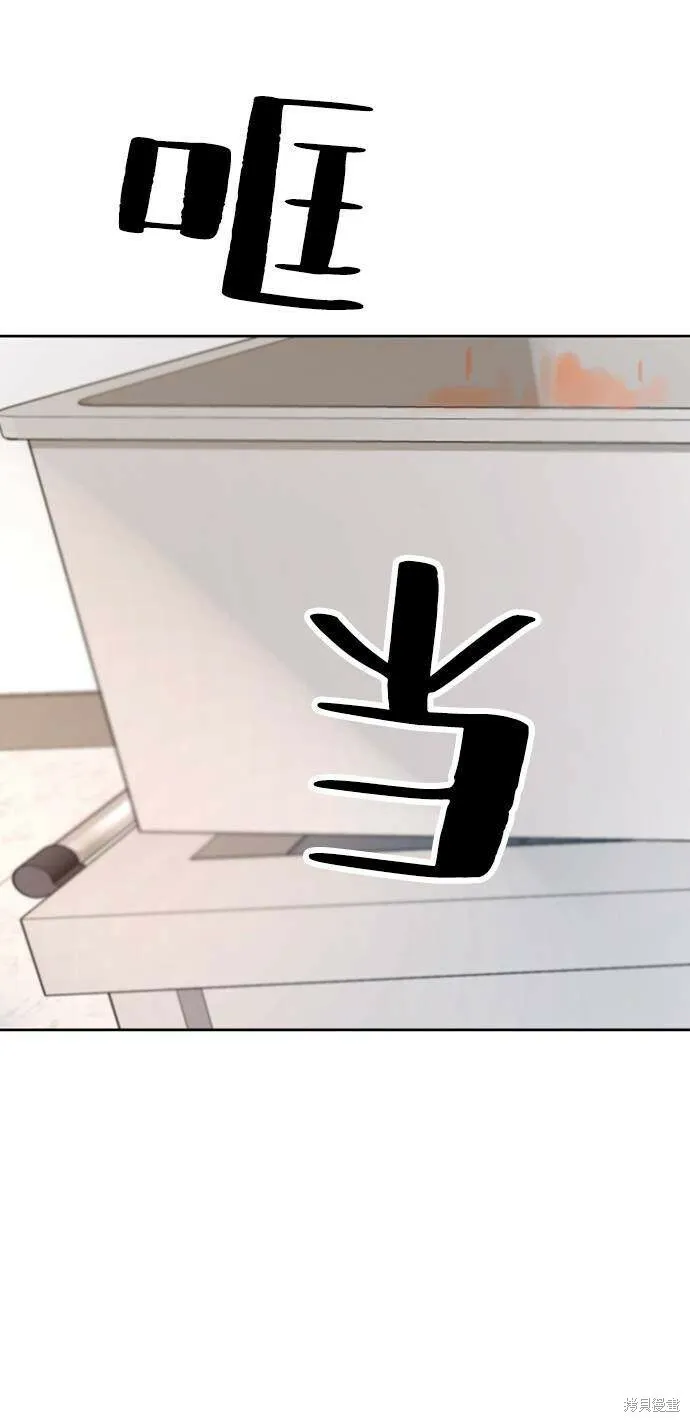 第59话40