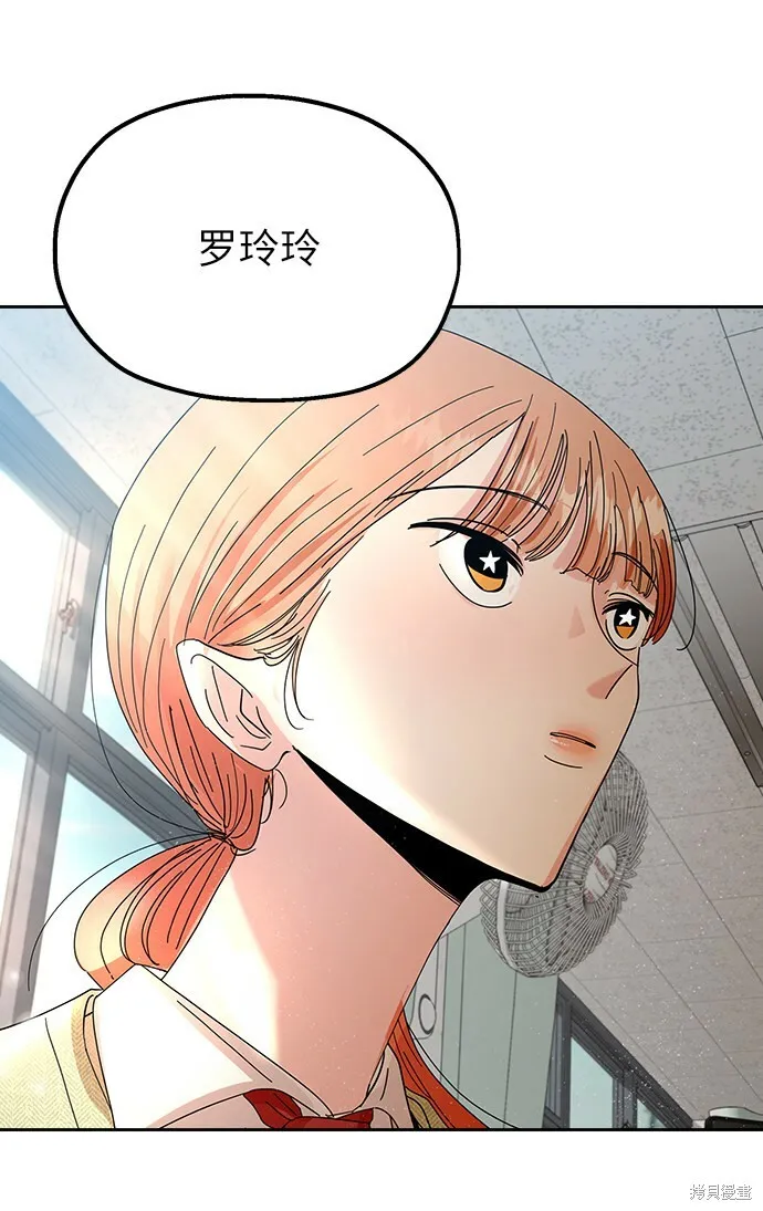第49话50