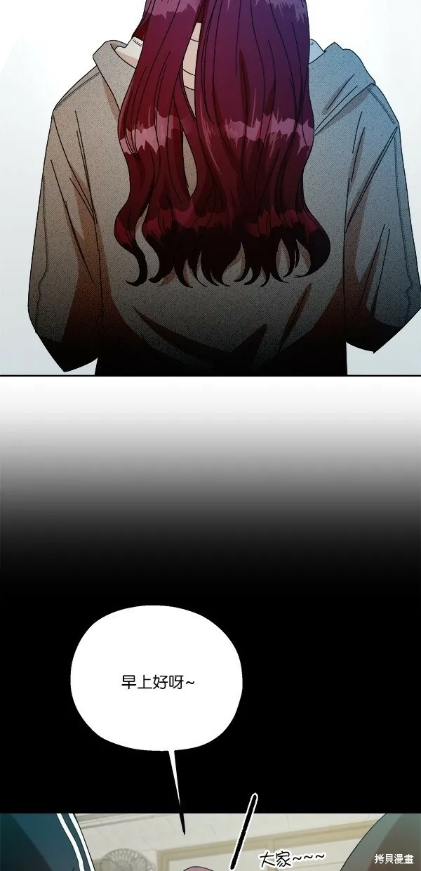 第44话66