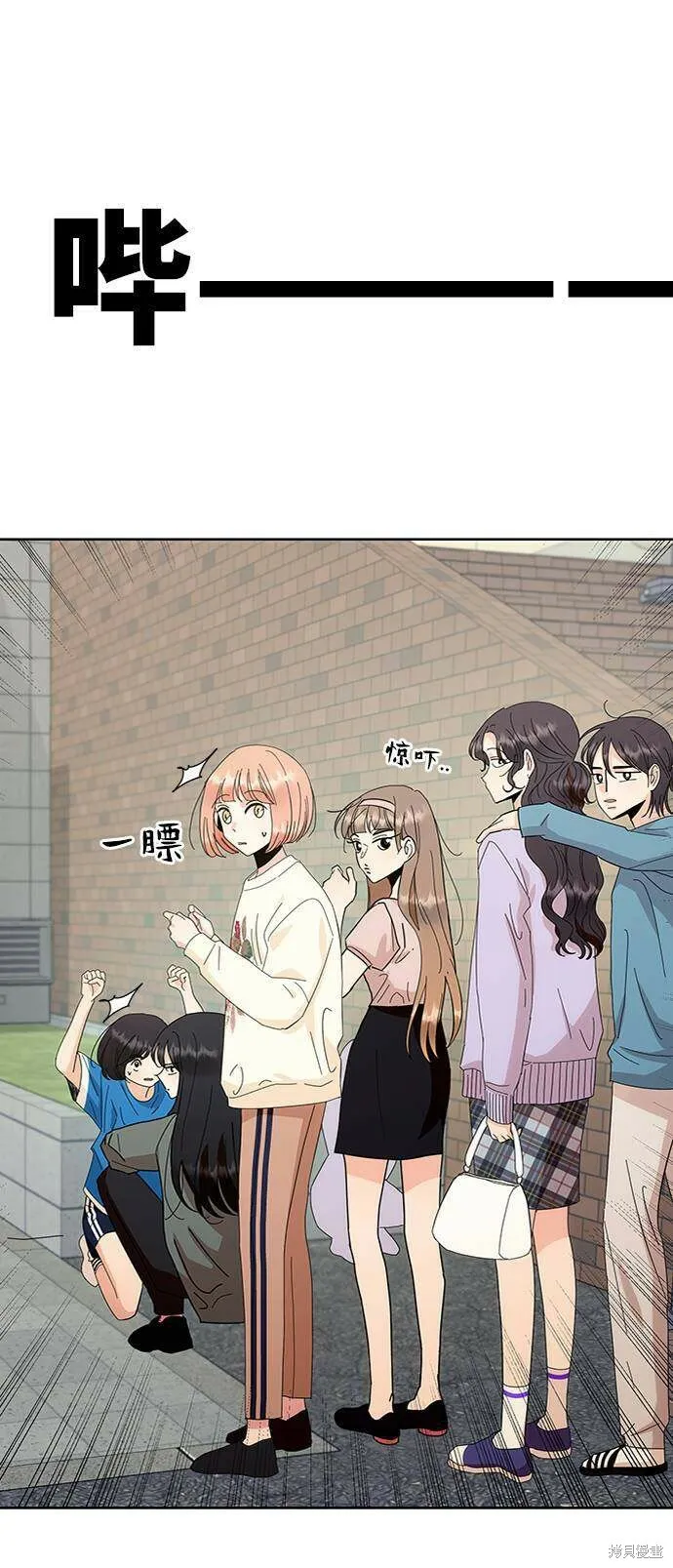 第73话82