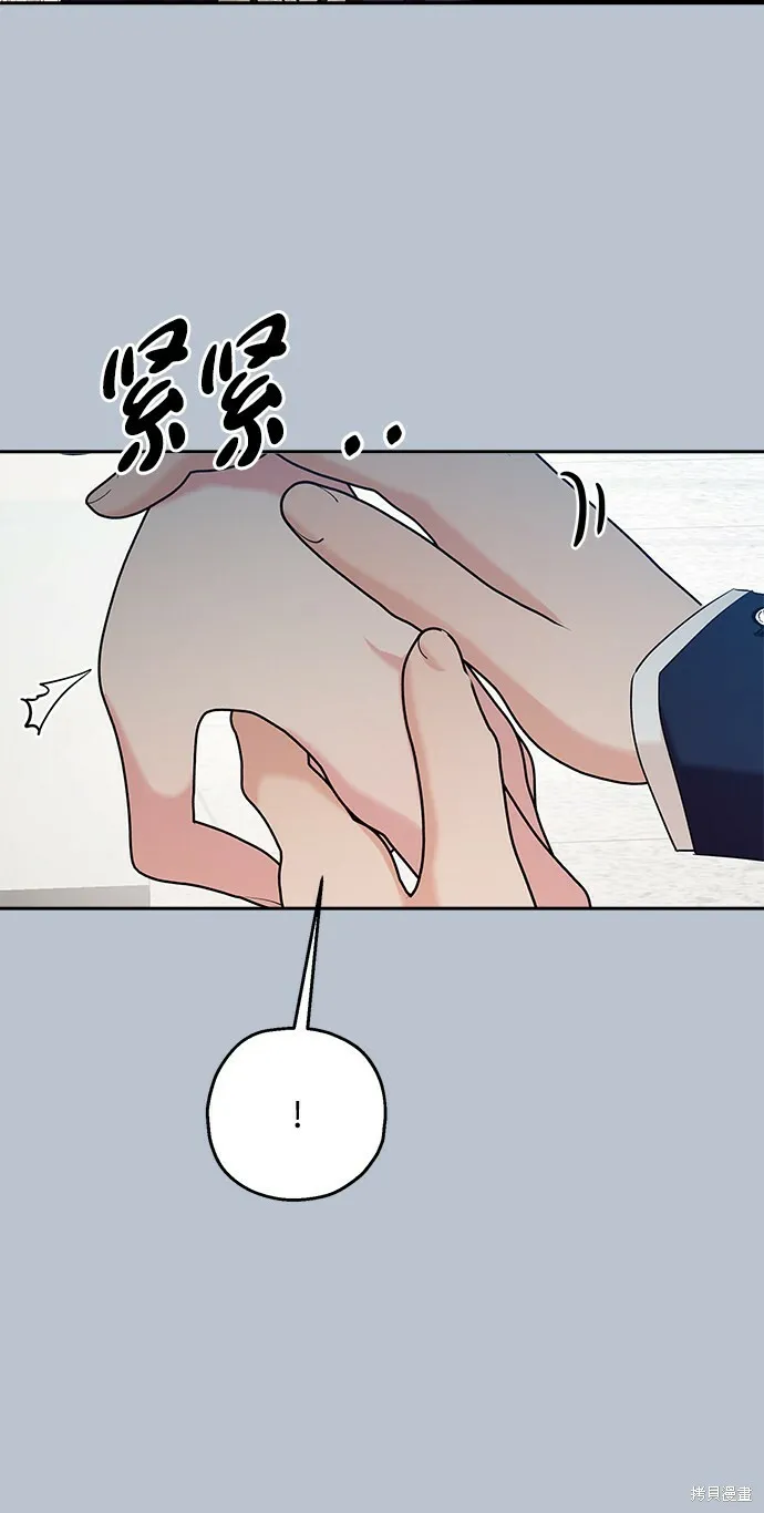 第91话72