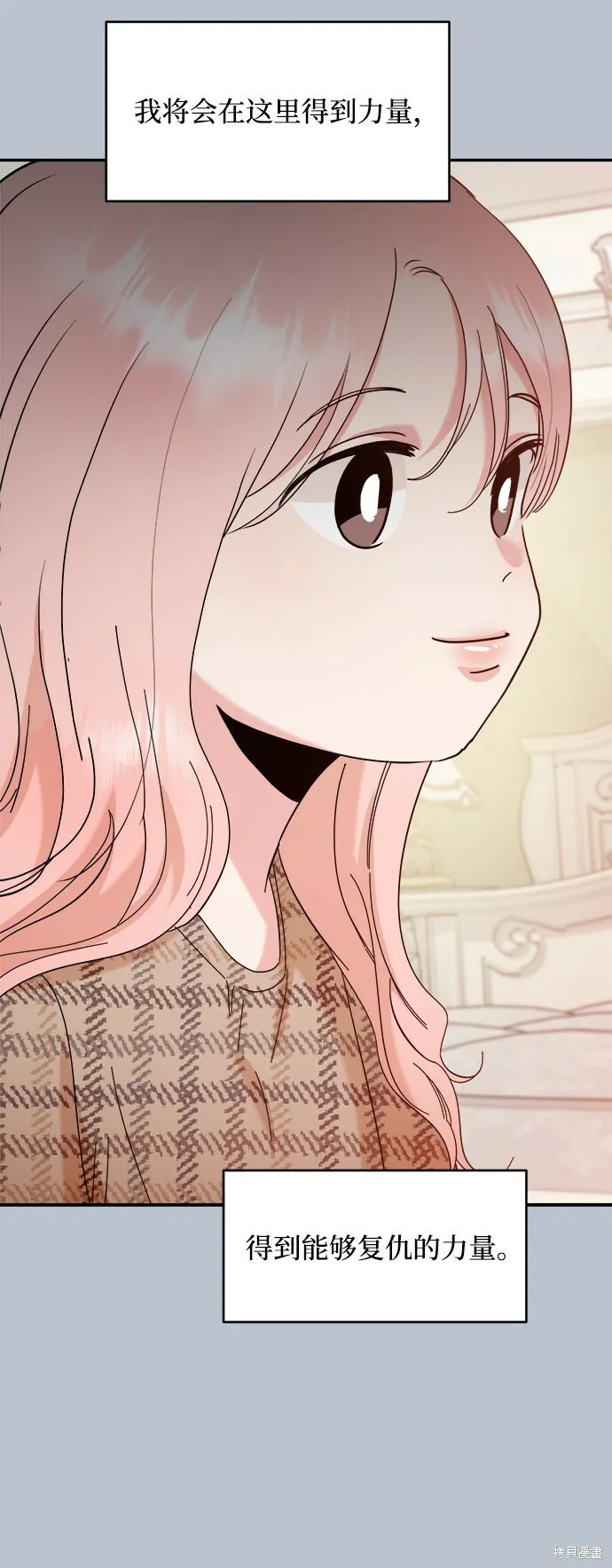 第91话57