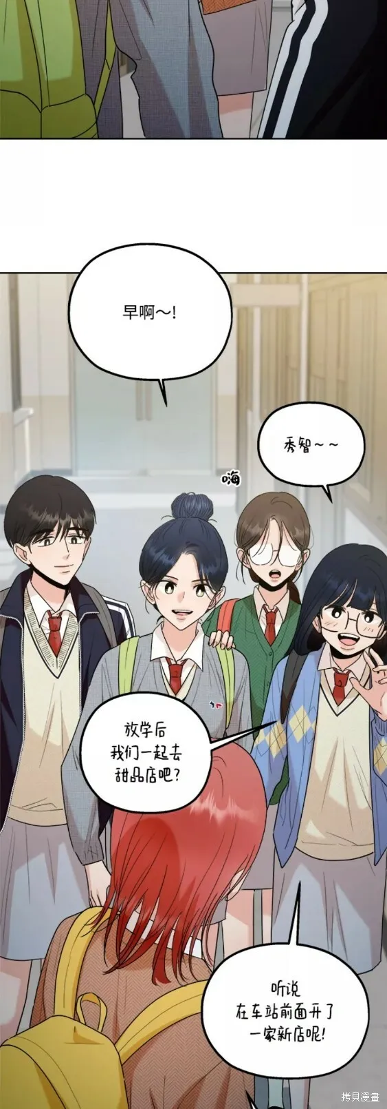 第101话完48
